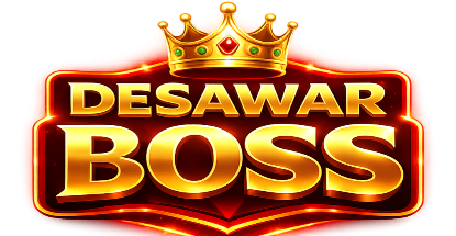 DS BOSS